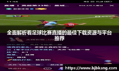 1xBET注册