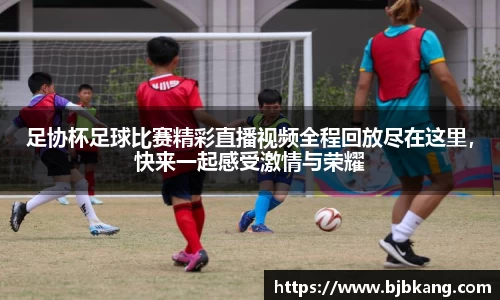 1xBET首页