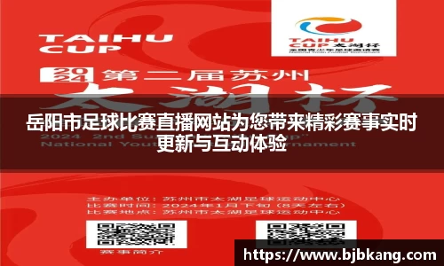 1xBET登录