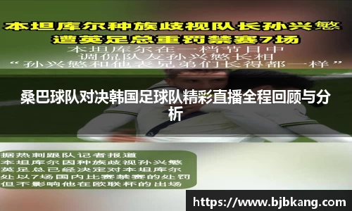 1xBET首页