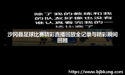 1xBET登录