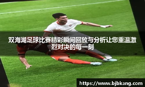 1xBET登录
