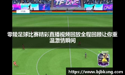 1xBET平台