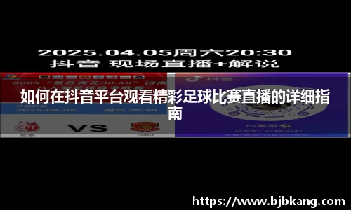 1xBET注册