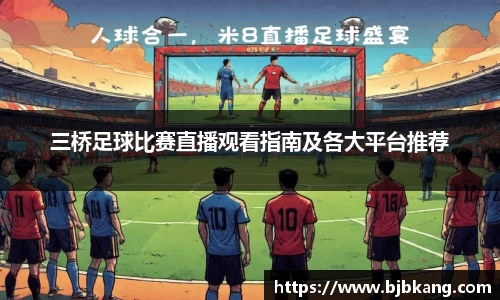 1xBET首页