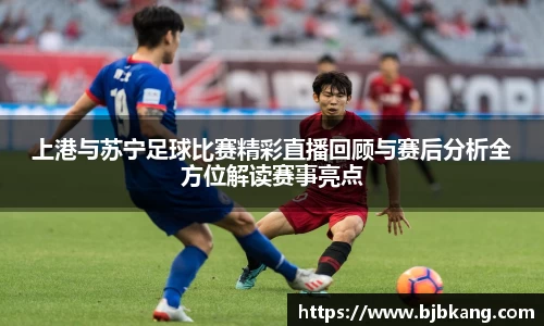 1xBET首页
