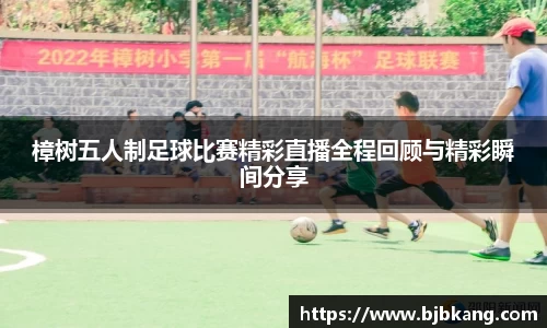 1xBET平台