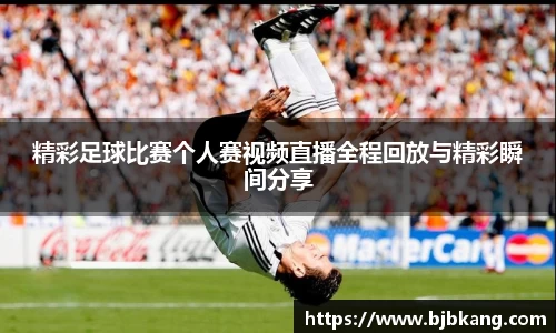 1xBET首页