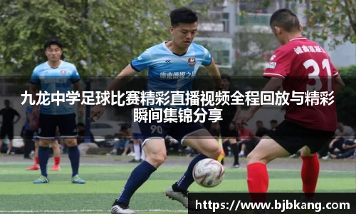 1xBET登录