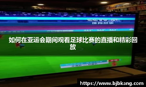 1xBET登录