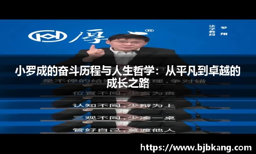 1xBET注册
