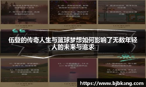 1xBET登录