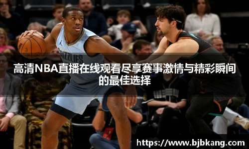 1xBET登录