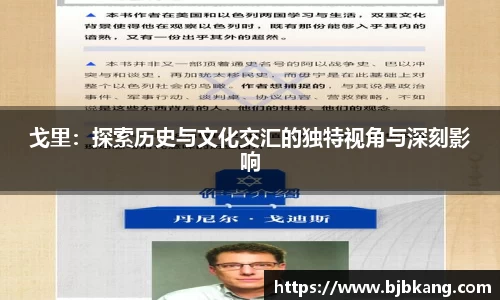 1xBET首页