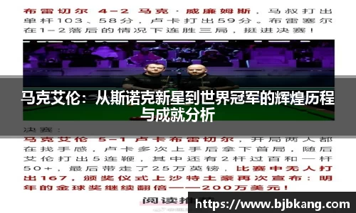 1xBET登录