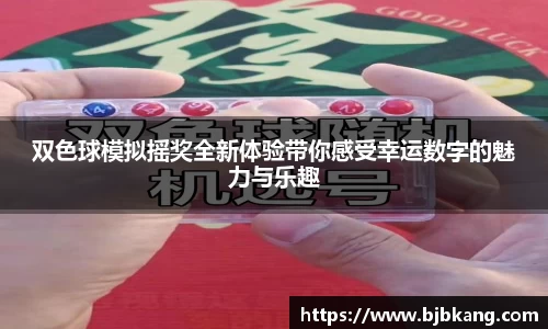 1xBET登录