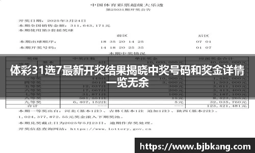 1xBET首页