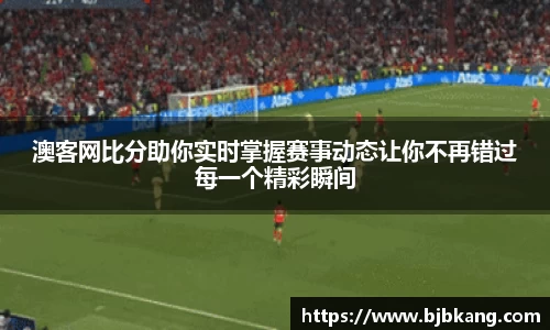 1xBET登录