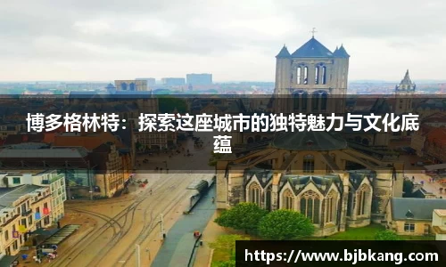 1xBET注册