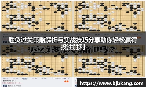 1xBET注册