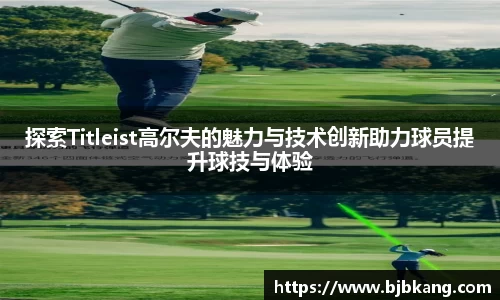 1xBET平台