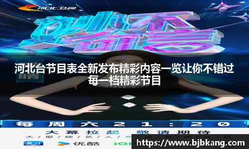 1xBET首页