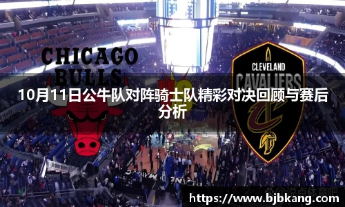 1xBET登录