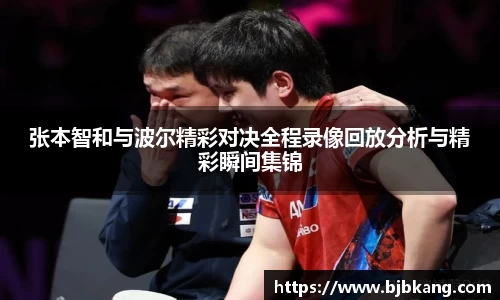 1xBET登录